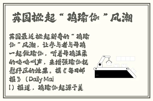 全家一起来黄霞徐家大团圆