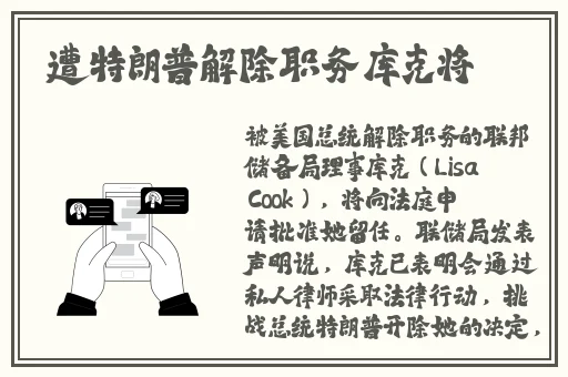 夜月可约可空降大秀