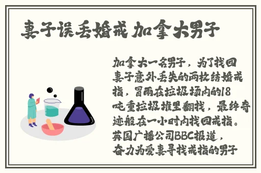 5xsq视频新地址5xsqx