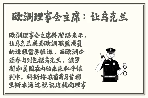 一个添上面一个 下