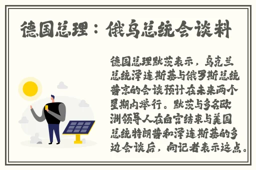 欧美亚洲国产精品久久久