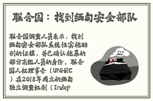 女女羞羞漫画