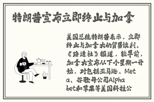 99久久国产综合精品女不卡