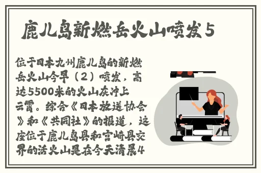 714无视逾期秒下的口子