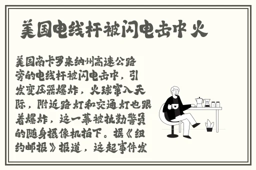 病勤楼栋动画魔力看