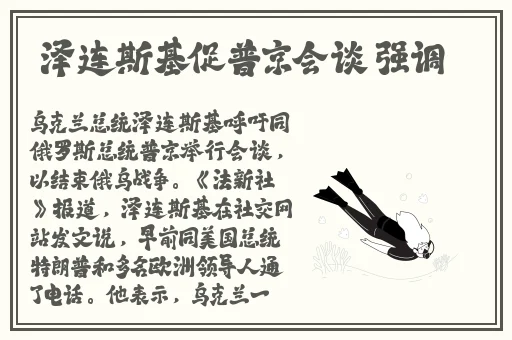 一面膜上边一面吃下边免费