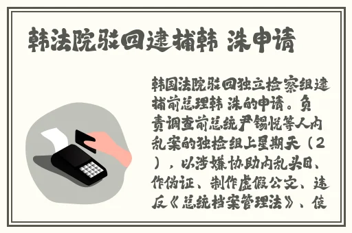 妖精漫画免费登录页面入口大全